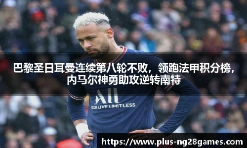 NG南宫28