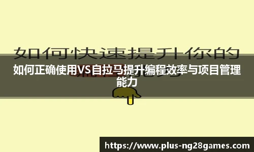 南宫28