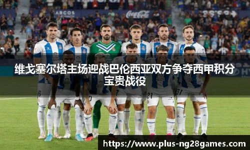 南宫28