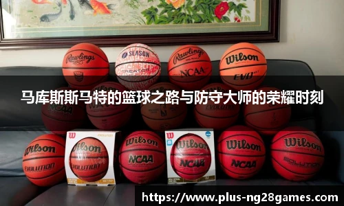 NG南宫28
