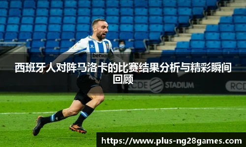 南宫NG28