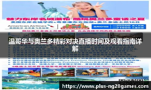 南宫28